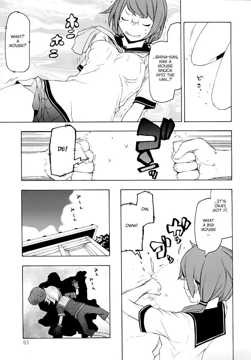 Yozakura Quartet Chapter 82 20